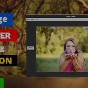 Create An Image Viewer Application Using Python Similar To The Original App Source Code PySeek