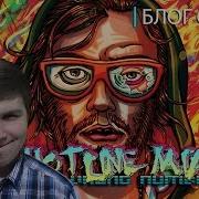 Обзор Hotline Miami 2 Wrong Number Блог Сорка