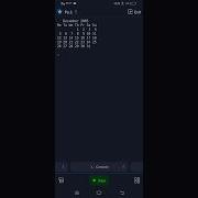 Python Program To Display Calendar For Any Given Month And Year