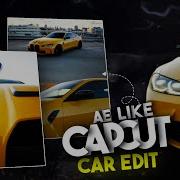 CapCut AE Like CAR Edit Tutorial CAPCUT Tutorial