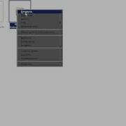 Как извлечь аудио файл из Flv файла с помощью 7 Zip