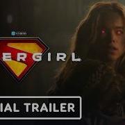 Supergirl Official Home Trailer 2026 Milly Alcock Jason Momoa