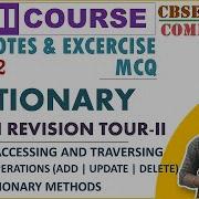 Dictionary Python Revision Chap 2 CS Class 12 Tutorial 2021 22 Unit 1 Computation Thinking Prt 5