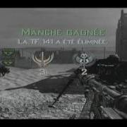 BloCkz D FlaSh Scope Lobby
