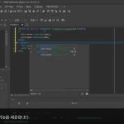 SQLGate Features PL SQL Editor