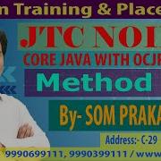 Method In Java Instance Method In Java Static Method In Java Part 3 By Som Sir