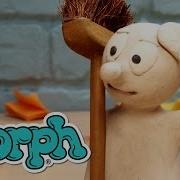 CLEAN SWEEP BRAND NEW MORPH