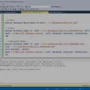 How To Take Database Backup In SQL 2019