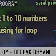 Print 1 To 10 Numbers Using For Loop Java Short Program