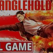 Stranglehold Video Game FULL GAME Walkthrough Longplay