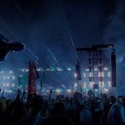 Slander Superhuman EDC Las Vegas 2021