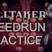 Helltaker Speedrun Practice