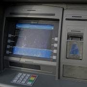 HOW ATM MACHINE WORKS A Prototype Code In C Language