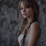 Emma M Iskrami Remix
