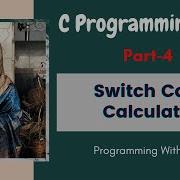 C Programming Bangla Tutorials Switch Case Calculator Part 4