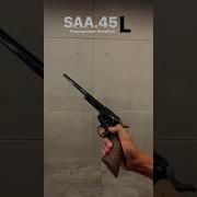 Just Kidding Have You Seen SAA 45 XL AirsoftCommunity SAA45 Peacemaker Revolver