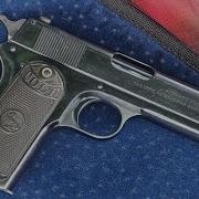 Colt 1903 Pocket Hammer изготовленный в 1912 году