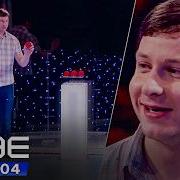 Chris Takes On The 250 000 Jackpot The Cube Season 7 Episode 4