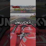Leclerc Rages After Hamilton Crashes