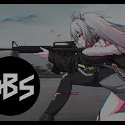 ELEPS Reset