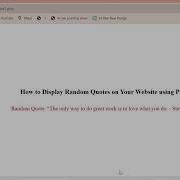 Random Quotes Generator Using Php