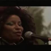 Chaka Khan Through The Fire 1984 Pori Jazz Festival 2002 PRC 80s
