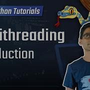 Учебник Python 26 Многопоточность Введение