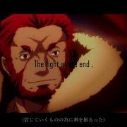 MAD The Beginning Fate Series