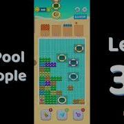 Hole Pool Level 34 Walkthrough All People SolutionGuruji