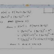 Circle And Ellipse Mid Point Drawing Algorithm
