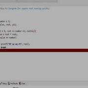 Gilbert C Tutorial Quick And Fast Square Root Program