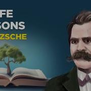 10 жизненных уроков от Фридриха Ницше экзистенциализм