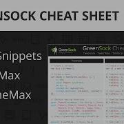 GreenSock Cheat Sheet