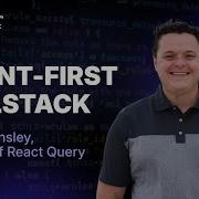 Исправление полного стека React с помощью типобезопасности с нулевым синтаксисом Таннер Линсли
