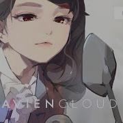 Galdive Maybe I Lyrics CC
