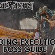 Code Vein Invading Executioner Boss Guide