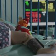 Cardiac Arrest In Children