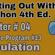 Starting Out With Python Chapter 4 Exercise Program 13 Python Program To Predict Population