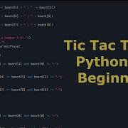 Учебное пособие по игре в крестики нолики на Python Учебное пособие для начинающих