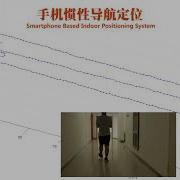3D Indoor Pedestrian Tracking Using Smartphone IMU