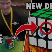 The World Record Corner Twist That Changed Speed Cubes Forever