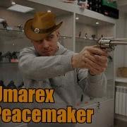 Colt Peacemaker Umarex пневматический револьвер 4 5мм обзор отстрел