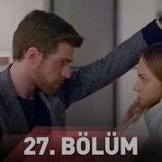 Zalim İstanbul 27 Bölüm