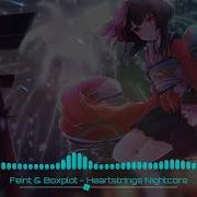 Happy New Year Feint Boxplot Heartstrings Nightcore