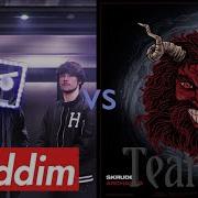 BRIDDIM Vs TEAROUT