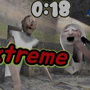 Granny Speedrun 0 18 Extreme Multiplayer Mod Sewer Escape World Record