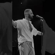 Gökhan Özen Allah ım Neydi Günahım Paraf Kuru çeşme Açık Hava Konseri