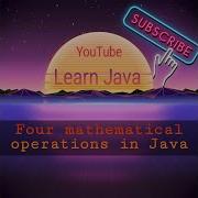 3 How To Write Java Code Four Mathematical Operations In Java Java Netbeans Code