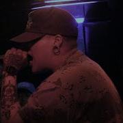 Wisdom War Live January 14th 2023 Full Set