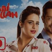 Hadi İnşallah Yerli Romantik Komedi Filmi Full HD İngilizce Altyazılı